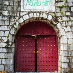 Chinese Door